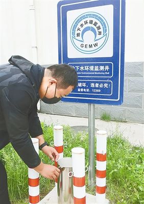 鄭州實踐 打好凈土保衛戰，守護“放心糧”與“安心居”