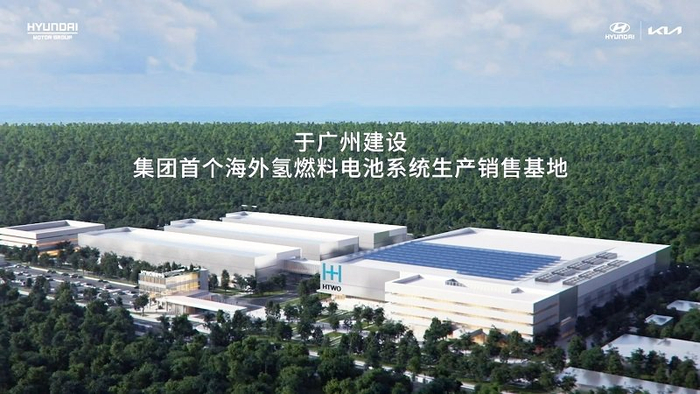 持續(xù)深耕中國市場(chǎng) 現(xiàn)代起亞發(fā)布全新中國戰(zhàn)略，電池銷售成核心引擎